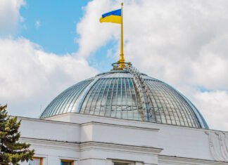 Рада приняла закон о базовой социальной помощи: что он предусматривает