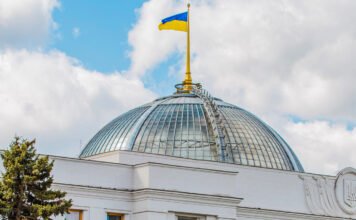 Рада приняла закон о базовой социальной помощи: что он предусматривает