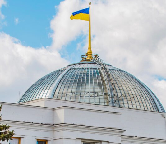 Рада приняла закон о базовой социальной помощи: что он предусматривает