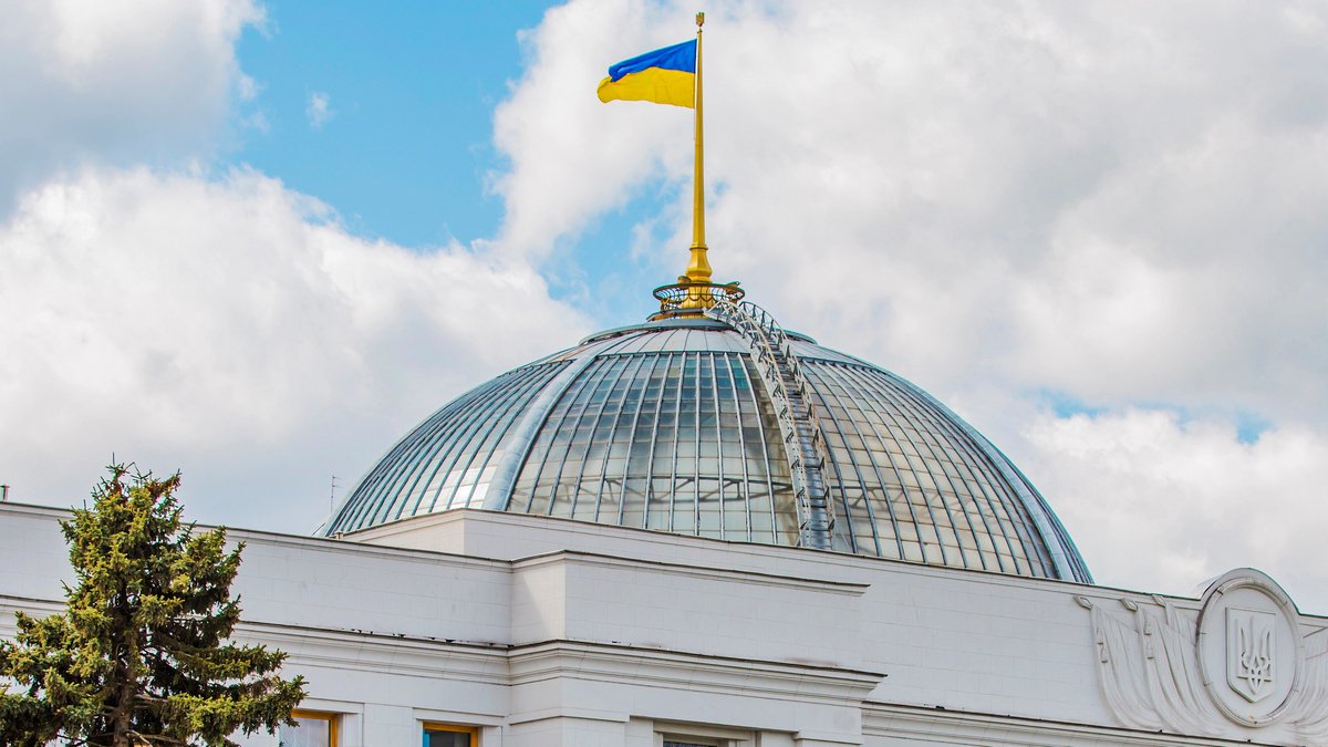 Рада приняла закон о базовой социальной помощи: что он предусматривает