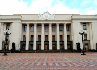 Рада с третьей попытки назначила консультативную группу Счетной палаты: список