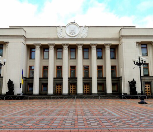 Рада с третьей попытки назначила консультативную группу Счетной палаты: список