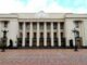 Рада с третьей попытки назначила консультативную группу Счетной палаты: список