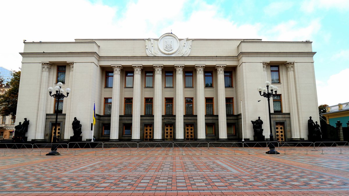 Рада с третьей попытки назначила консультативную группу Счетной палаты: список