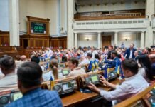 «Шаг назад от пропасти». Рада приняла все решения для макрофина ЕС на $4,26 млрд