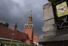 Российские миллиардеры «скинулись» на войну против Украины: Reuters выяснило сумму