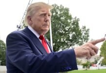 Суд в США запретил транслировать рекламу с прославлением Трампа за государственные деньги