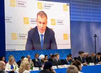 Украина призвала G7 частично обеспечить финансирование за счет замороженных активов РФ