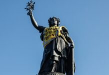 Доходность 10-летних облигаций Франции составила 5%. Это самый высокий уровень с 2002 года
