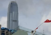 Суверенные фонды нарастили инвестиции в Китай и Гонконг на 190%
