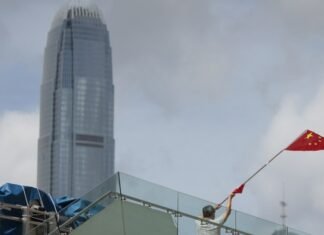 Суверенные фонды нарастили инвестиции в Китай и Гонконг на 190%