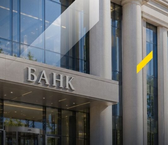 Минфин выбрал советника по продаже Укргазбанка и Сенс Банка
