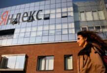 В РФ под ударом оказался второй дата-центр «Яндекса» и НПЗ в Коми (видео)
