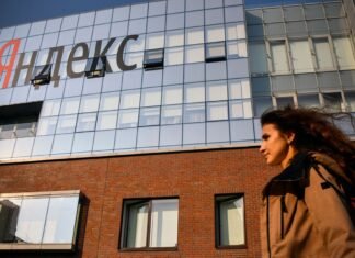 В РФ под ударом оказался второй дата-центр «Яндекса» и НПЗ в Коми (видео)