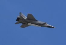 В РФ разрабатывают новую модификацию ракеты «Кинжал»: детали от ГУР
