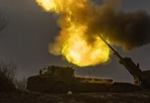 Противнику удалось продвинуться на Гуляйпольском направлении, – DeepState