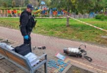 Обломки дрона упали в парке «Орленок» в Киеве, есть раненые