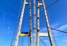 В Запорожье изменили ограничение движения через Вантовый мост