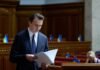 Мы отбиваемся от капитуляции: Давидюк рассказал о «ключе к миру» и роли ВСУ