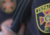 В Запорожской области спасатели тушили четыре пожара, возникших из-за вражеских ударов