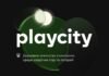 PlayCity оштрафовало ООО «УАФ Маркетинг» почти на 5,2 млн грн за незаконную рекламу азартных игр