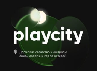PlayCity оштрафовало ООО «УАФ Маркетинг» почти на 5,2 млн грн за незаконную рекламу азартных игр