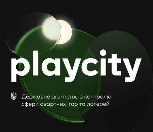 PlayCity оштрафовало ООО «УАФ Маркетинг» почти на 5,2 млн грн за незаконную рекламу азартных игр