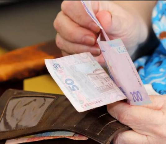 Пенсионерам дали время до 31 декабря: ПФУ назвал четыре способа пройти обязательную проверку