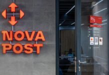 Nova Post открыла рядом с аэропортом Кишинева первое пространство почтоматов