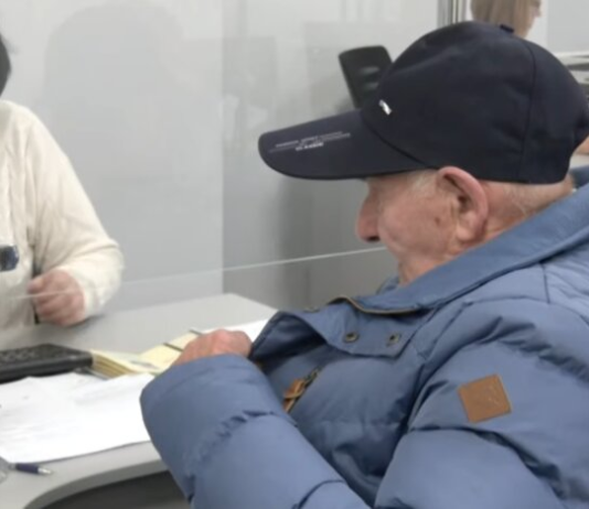 Пенсию остановили из-за РФ: как вернуть деньги и почему справку искать бесполезно