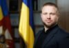 CERT-UA обработала за 9 мес. 2026 г. около 200 киберинцидентов, направленных против граждан Украины – Госспецсвязи