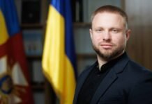 CERT-UA обработала за 9 мес. 2026 г. около 200 киберинцидентов, направленных против граждан Украины – Госспецсвязи
