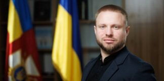 CERT-UA обработала за 9 мес. 2026 г. около 200 киберинцидентов, направленных против граждан Украины – Госспецсвязи