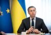 Корецкий поручил органам исполнительной власти сформировать команды кибербезопасности
