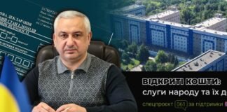 Более миллиона дохода, без собственного жилья и авто: что задекларировал руководитель Запорожской облбольницы