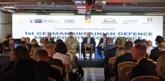 Немецкий бизнес для ОПК Украины: Минобороны ищет финансирование для совместных производств