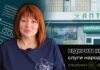 Более 5 миллионов семейного дохода, два авто и 13 тысяч долларов наличными: что задекларировала директорка запорожской «Фармации»