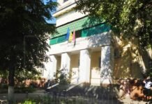 В Запорожье планируют отремонтировать коммунальную стоматологию более чем за 23 миллиона гривен