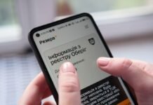 Автопродление отсрочок стартовало: кому не нужно подавать заявление