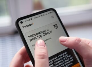 Автопродление отсрочок стартовало: кому не нужно подавать заявление