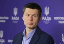 «Евросолидарность» заявила о разрыве с Гончаренко из-за идеологических разногласий