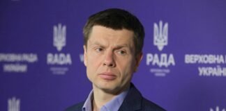 «Евросолидарность» заявила о разрыве с Гончаренко из-за идеологических разногласий