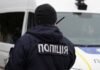 Четверым экс-правохранителям из Бердянска сообщено о подозрении из-за работы в оккупационной полиции