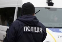 Четверым экс-правохранителям из Бердянска сообщено о подозрении из-за работы в оккупационной полиции