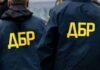 В Запорожской области замкомбата обвиняют в фиктивной «службе» сожительницы на 1,3 млн гривен
