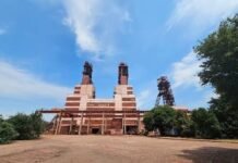 Четверо человек будут судить за присвоение Запорожского железорудного комбината стоимостью более 7 млрд гривен