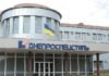 «Днепроспецсталь» оплатила Запорожье более 16 млн гривен за пользование землей без договоров аренды