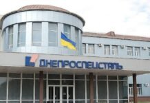«Днепроспецсталь» оплатила Запорожье более 16 млн гривен за пользование землей без договоров аренды