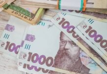 Ремонт жилья, поддержка КП и ликвидация последствий атак: в Запорожье на ЖКХ выделили 206 млн гривен