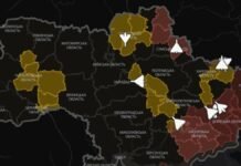 Приложение и сайт «Воздушная тревога» перестали работать сразу после объявления о том, что там будет отображаться движение вражеских целей